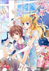2023含羞草实验室隐藏路径
